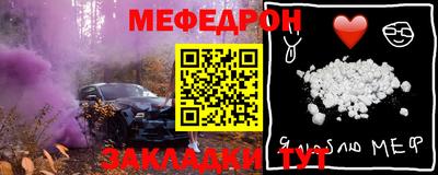 гашиш Кинель