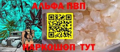 spice Кимры