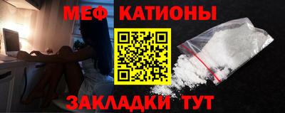 гашиш Кинель