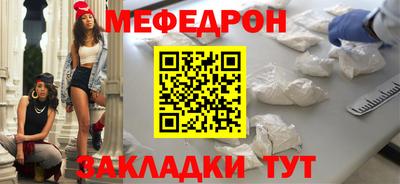 spice Кимры