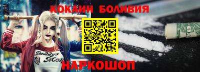 spice Кимры
