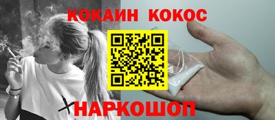 стаф Кингисепп