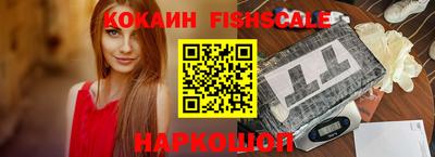 стаф Кингисепп