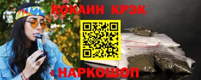 гашиш Кинель