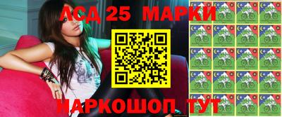 стаф Кингисепп