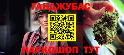 spice Кимры