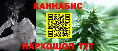 spice Кимры