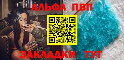 гашиш Кинель