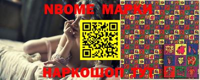 spice Кимры