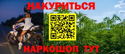 spice Кимры