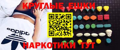 spice Кимры