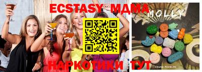 spice Кимры