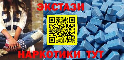 spice Кимры