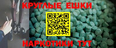 стаф Кингисепп