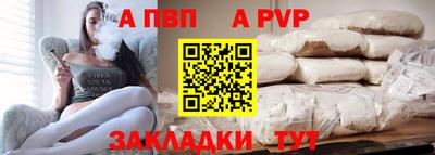 гашиш Кинель