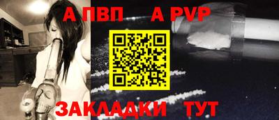 гашиш Кинель