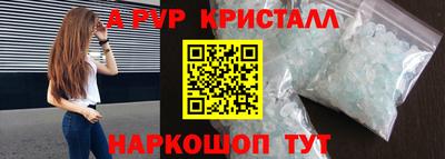 гашиш Кинель