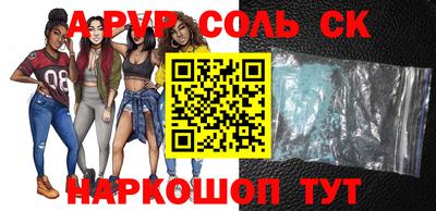 стаф Кингисепп