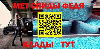 стаф Кингисепп