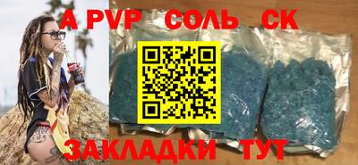 стаф Кингисепп