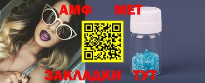 стаф Кингисепп