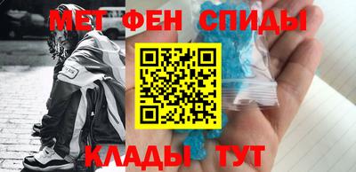 spice Кимры
