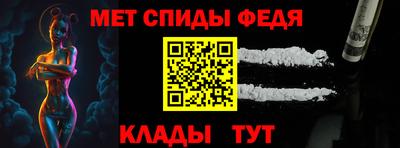 гашиш Кинель