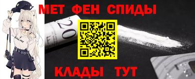 spice Кимры