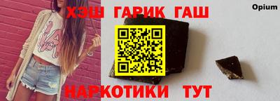 spice Кимры