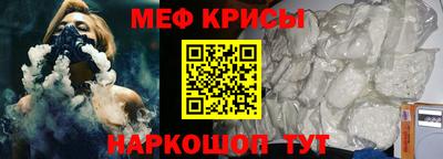 spice Кимры