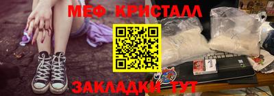 стаф Кингисепп