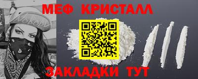 spice Кимры