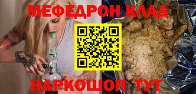 гашиш Кинель