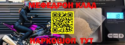 гашиш Кинель