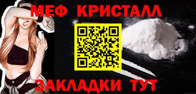 spice Кимры