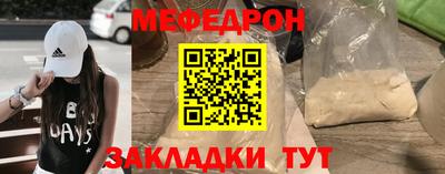 гашиш Кинель