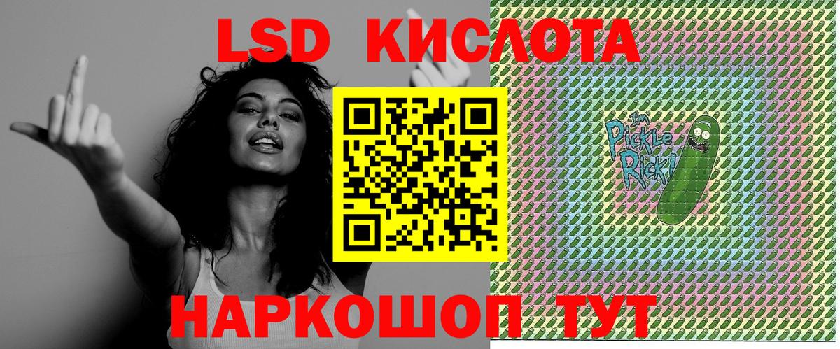 Марки N-bome 1,8мг  Вход с VPN  Костомукша 